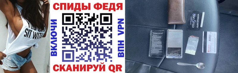 Amphetamine 98% Усолье-Сибирское