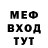 Метадон VHQ Tetyana Serdyuk