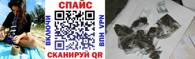 Бутират буратино блэк спрут ССЫЛКА Усолье-Сибирское