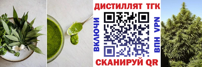 Canna-Cookies марихуана  Усолье-Сибирское 