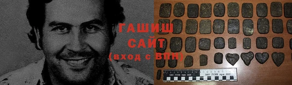 не бодяженный Абдулино