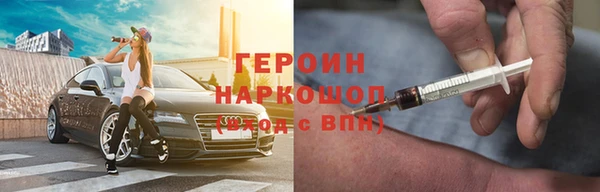 индика Абаза