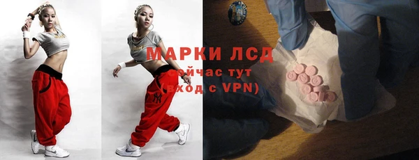 таблы Абинск