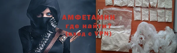 не бодяженный Абдулино