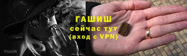 не бодяженный Абдулино