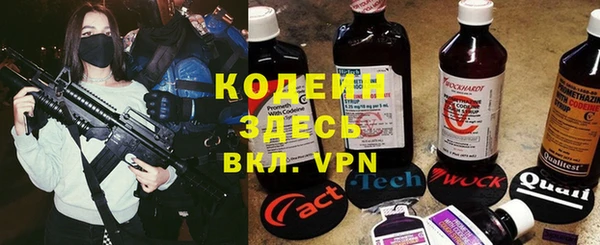 не бодяженный Абдулино