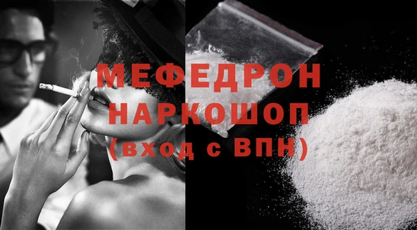 МДПВ Алексеевка