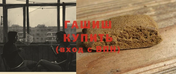 таблы Абинск