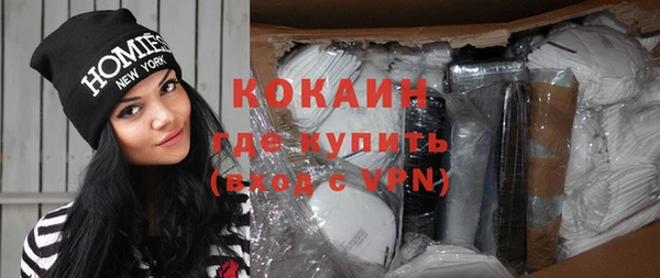 не бодяженный Абдулино