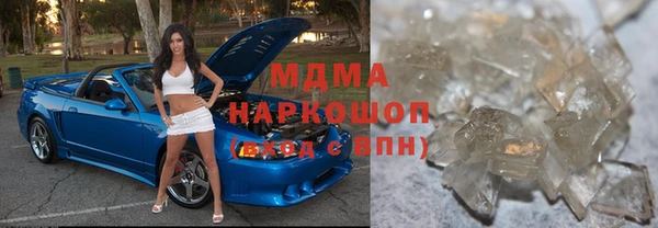 не бодяженный Абдулино