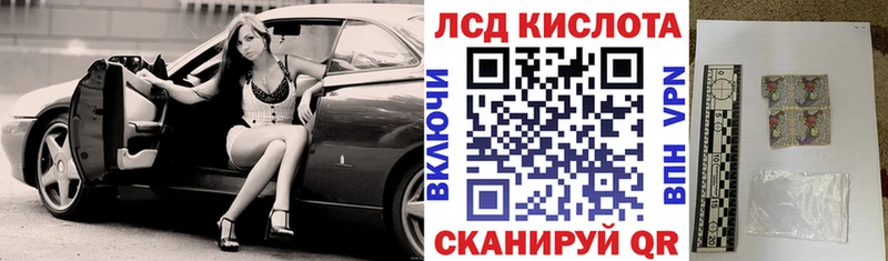 сайты даркнета наркотические препараты  даркнет сайт  Усолье-Сибирское  Марки NBOMe 1,5мг 